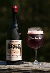 2050 State brewing