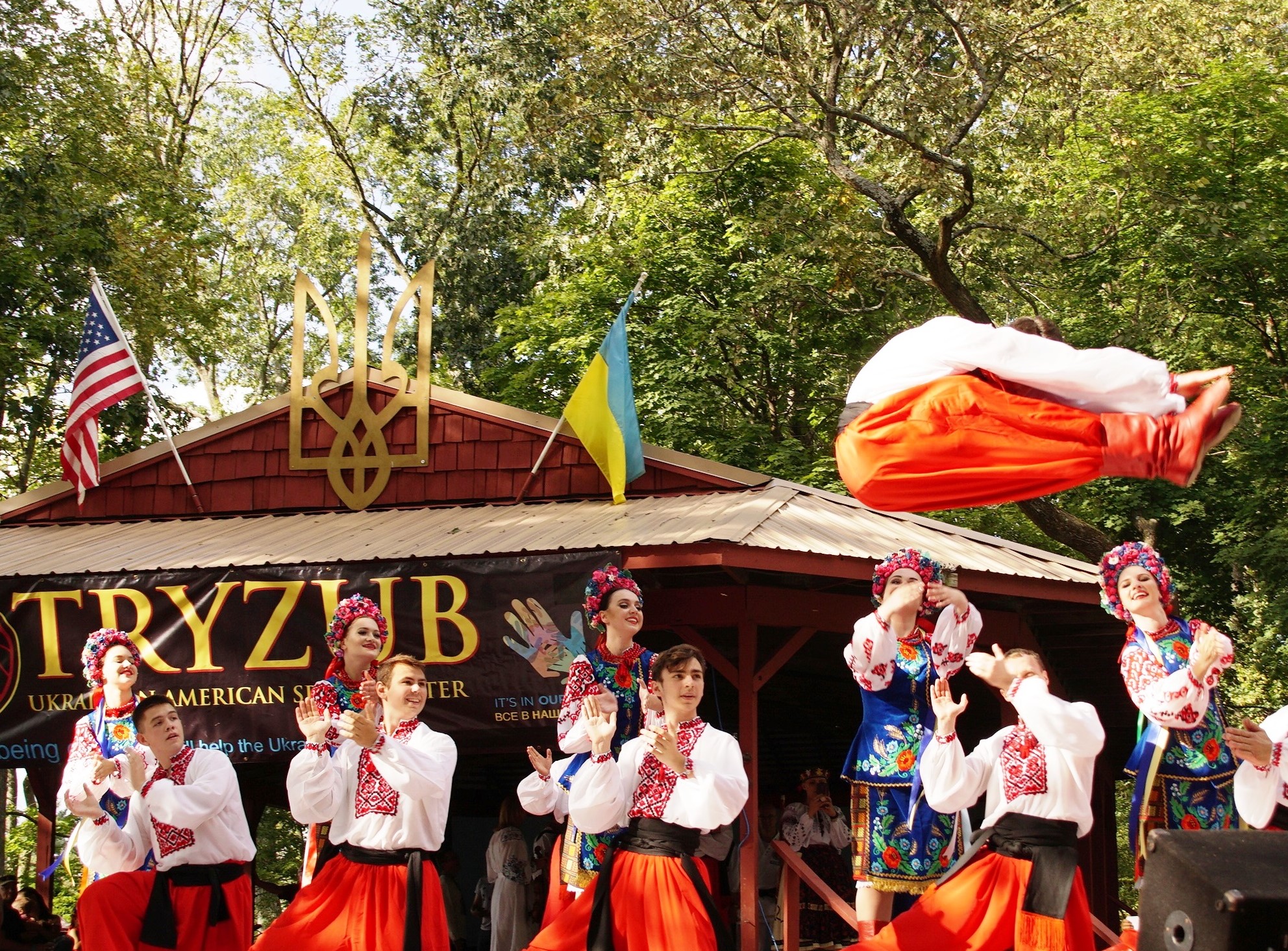 Ukrainian Folk Festival and Summer Concert 2024 Ukrainian Folk Festival and Summer Concert 2024