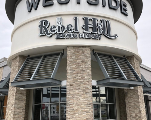 Rebel Hill Brewing Company