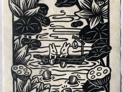 Free art exhibit- Feelings of Home- Hui-yi Kuo