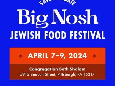 Big Nosh Jewish Food Festival